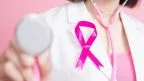Prevenzione tumori: la vita moderna nemica del seno